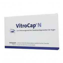 Витрокап капс. для зрения (Vitrocap N) №30 в Новом Уренгое и области фото