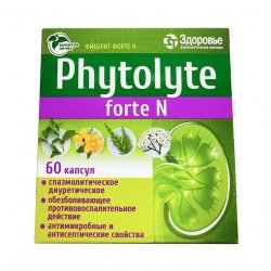 Фитолит форте Н (Phytolyte Forte N) капсулы №60 в Новом Уренгое и области фото