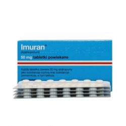 Имуран (Imuran, Азатиоприн) в таблетках 50мг N100 в Новом Уренгое и области фото