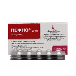 Лефно (Лефлуномид) таблетки 20мг N30 в Новом Уренгое и области фото