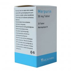Мерпурин (Меркаптопурин) в  таблетки 50мг №25 в Новом Уренгое и области фото