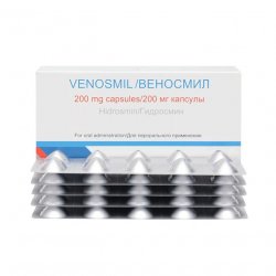 Веносмил 200 мг капсулы N60 в Новом Уренгое и области фото