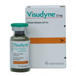 Визудин лиофилизат д/пригот р-ра д/в/в введения 15 мг №1 в Новом Уренгое и области фото