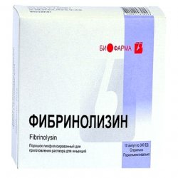 Фибринолизин амп. 300 ЕД N10 в Новом Уренгое и области фото